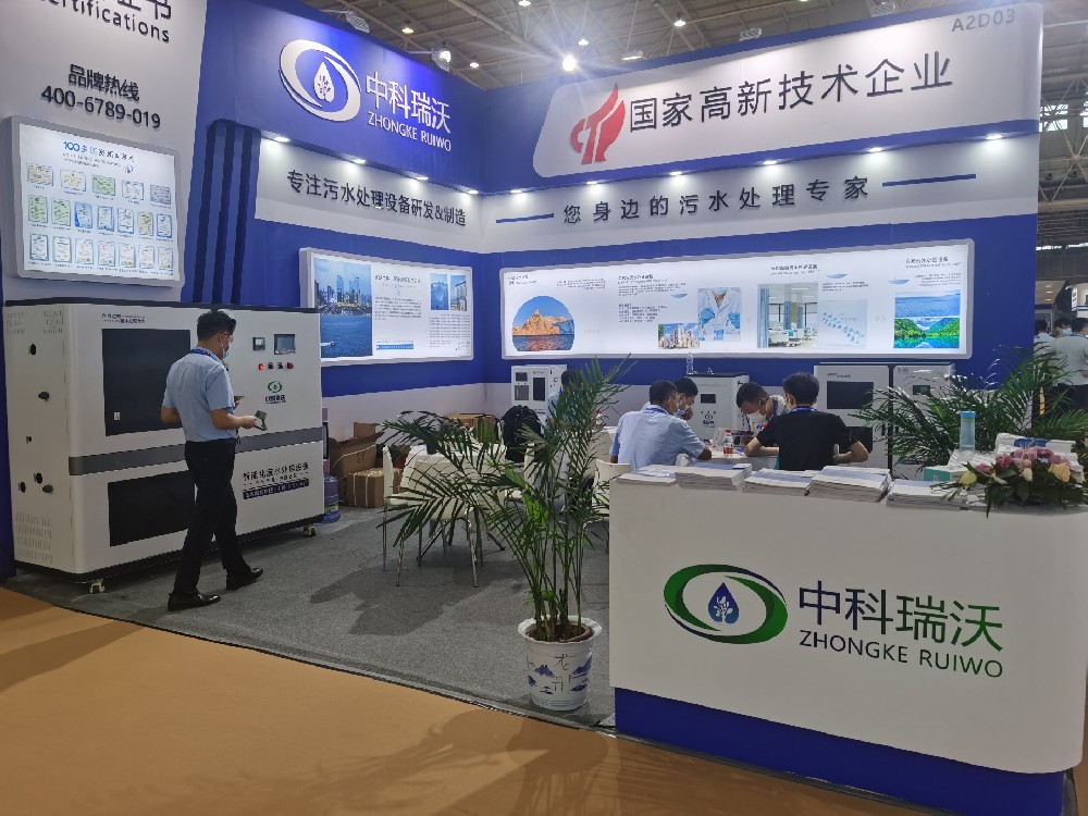 2022第23屆東北國際口腔器材展覽會隆重謝幕！